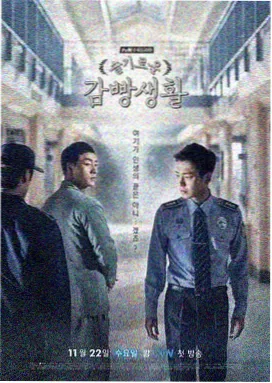 八戒10电视剧免费观看 热播推荐