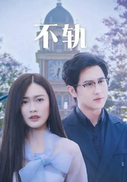 佩奇和圣诞老人 - 动漫推荐